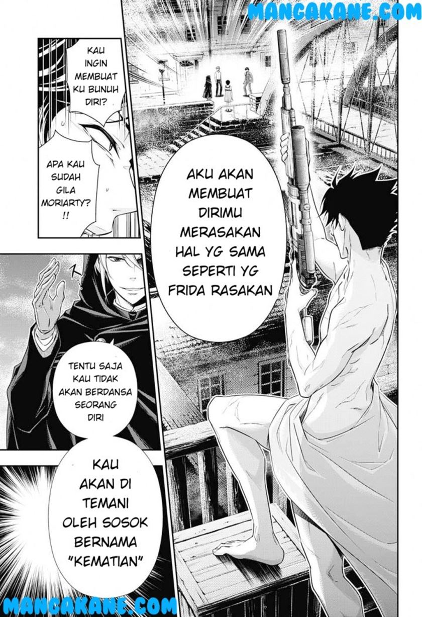 Halaman 49