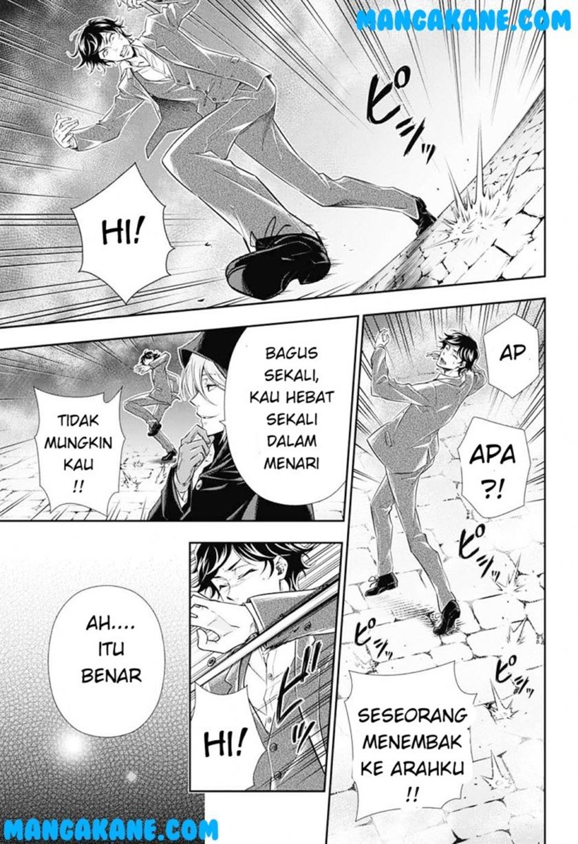 Halaman 51