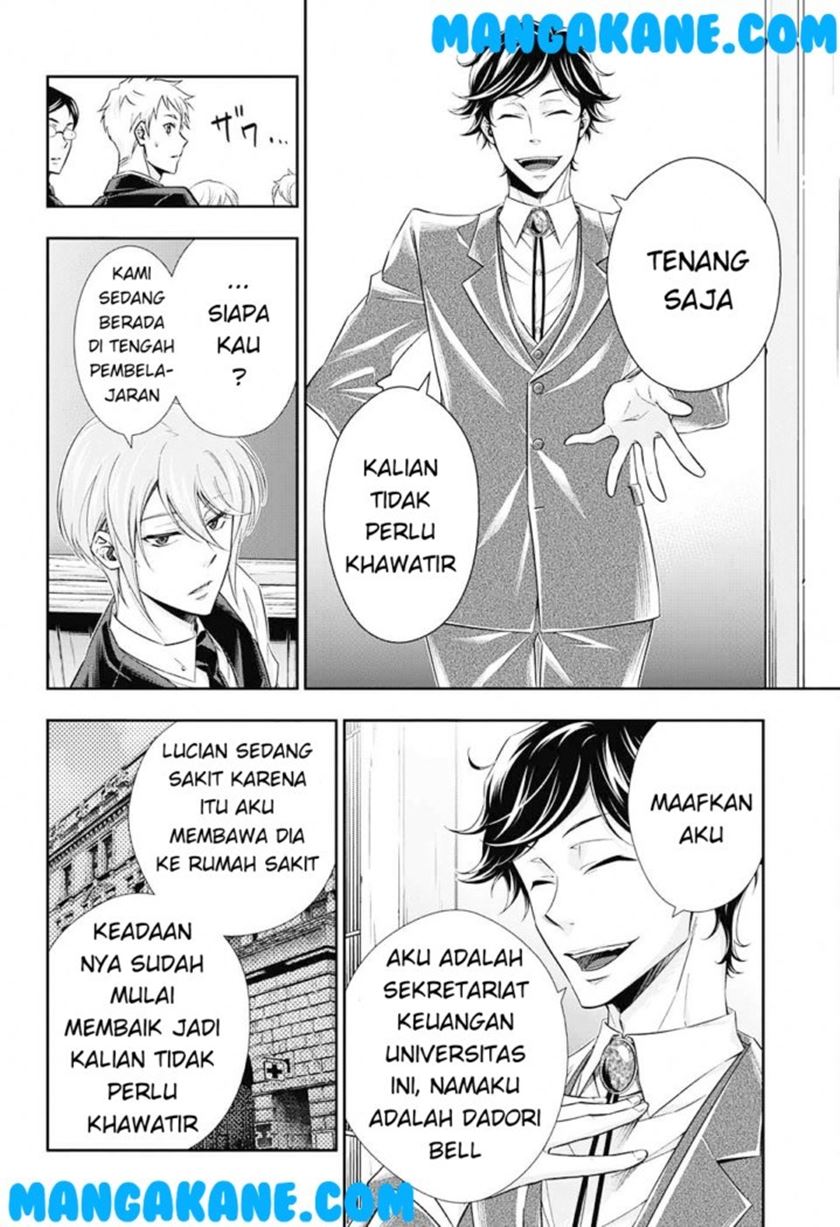 Halaman 8