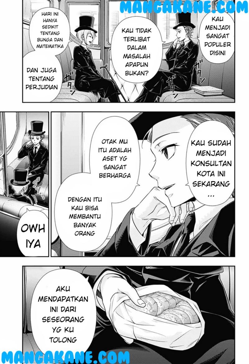 Halaman 11