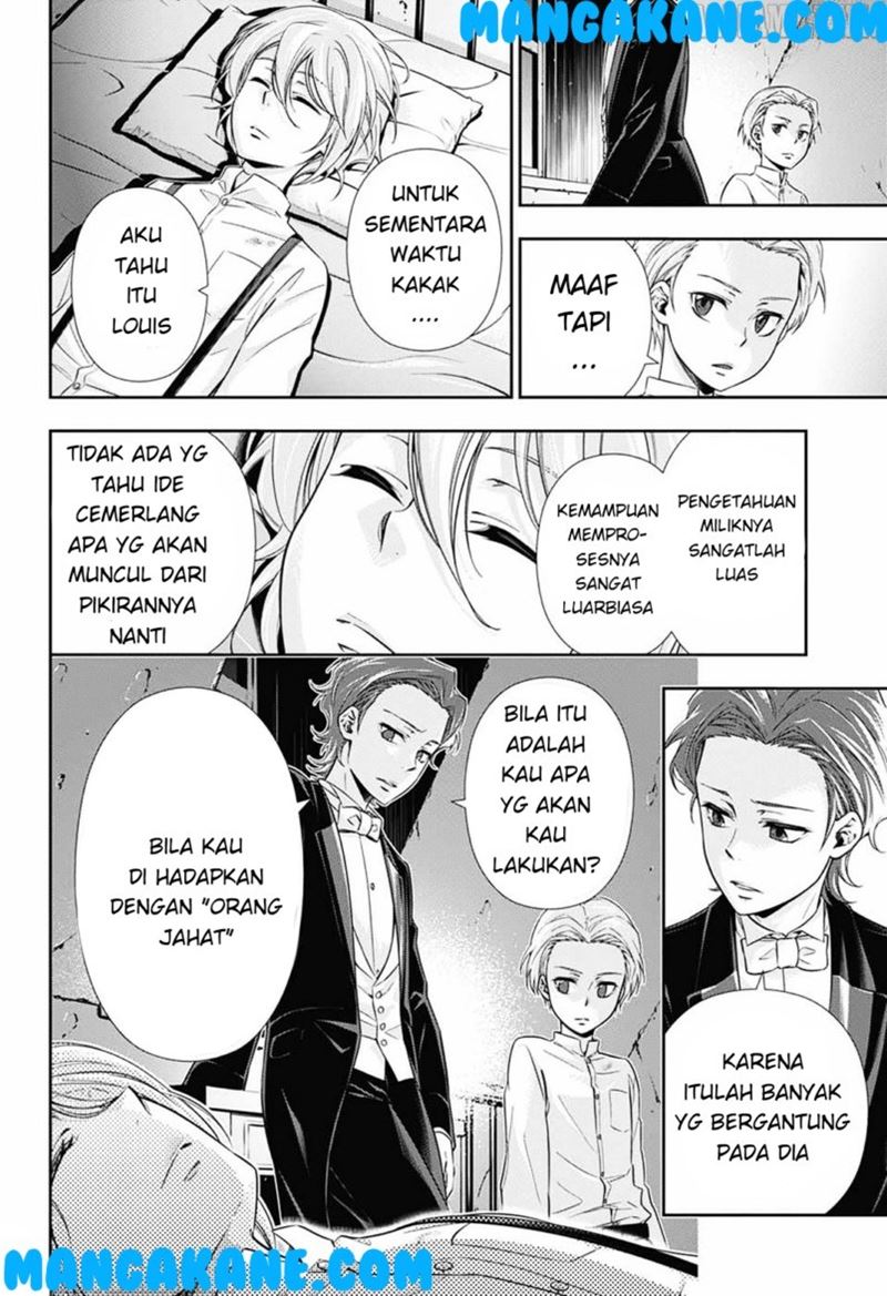 Halaman 43