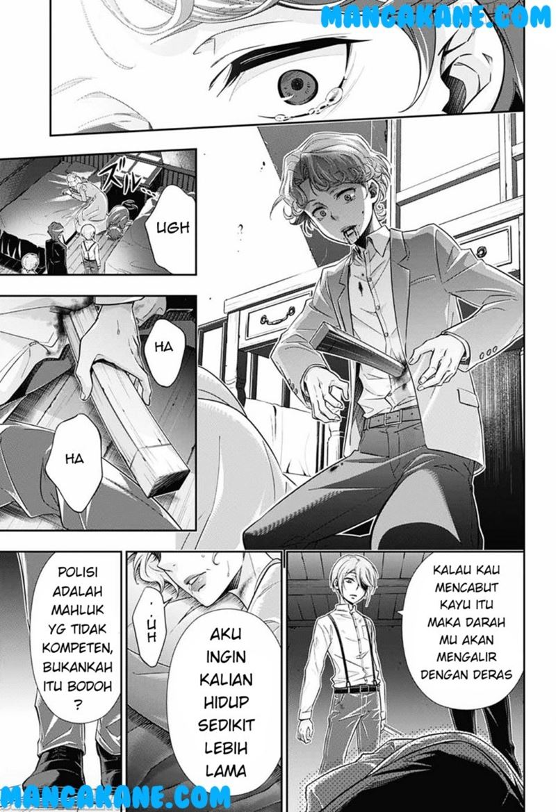Halaman 52
