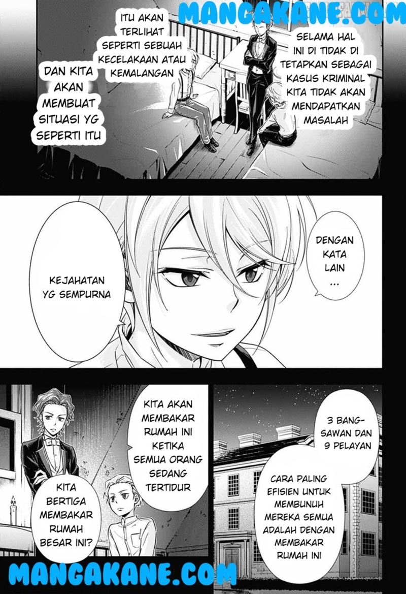 Halaman 54