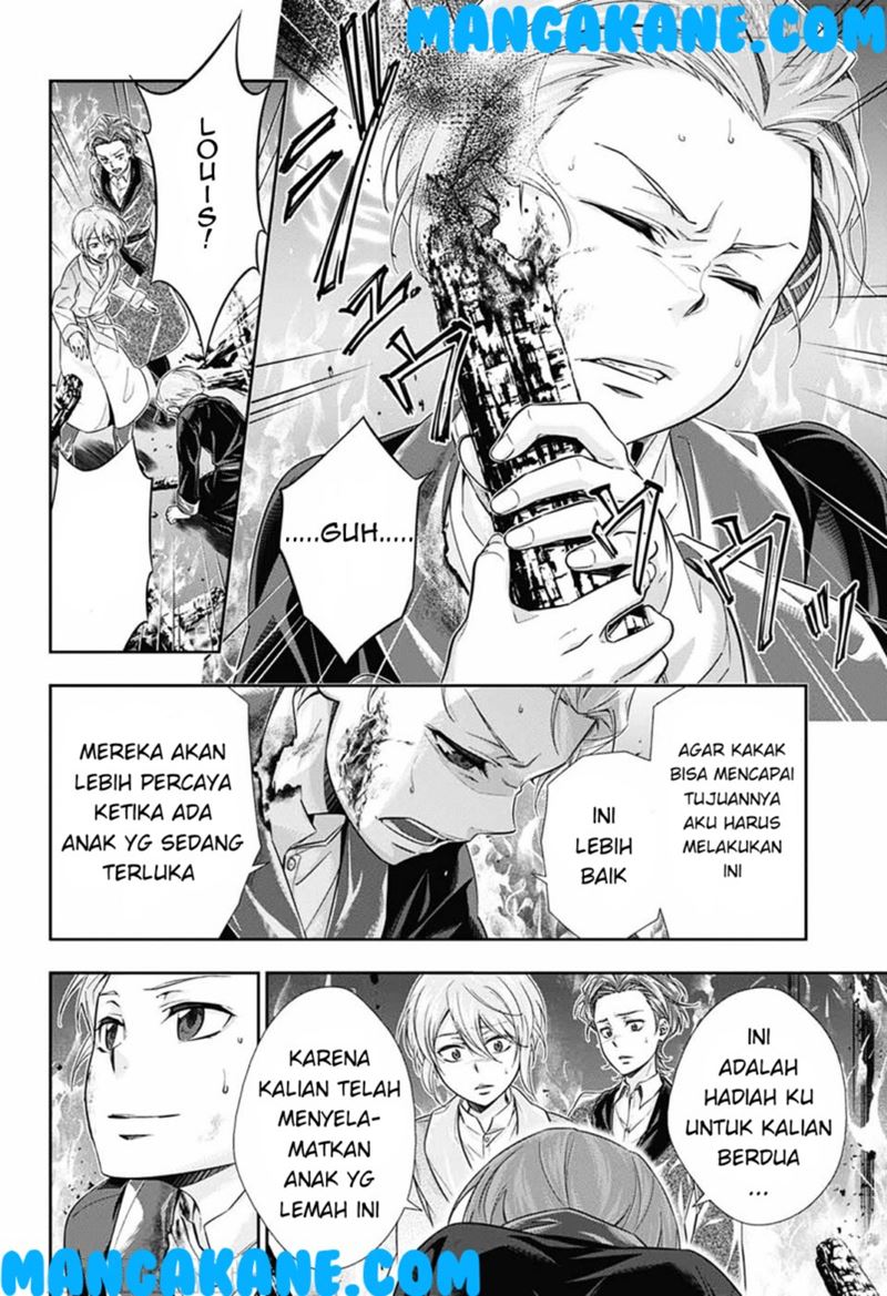 Halaman 57