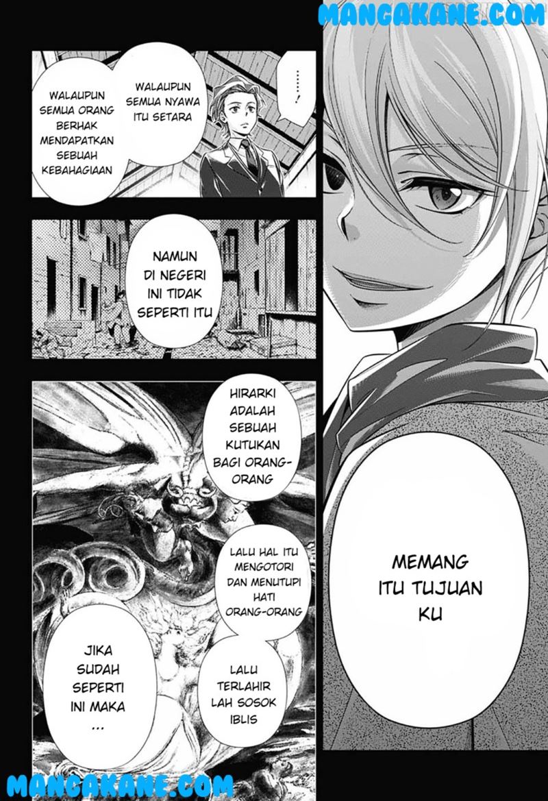 Halaman 59