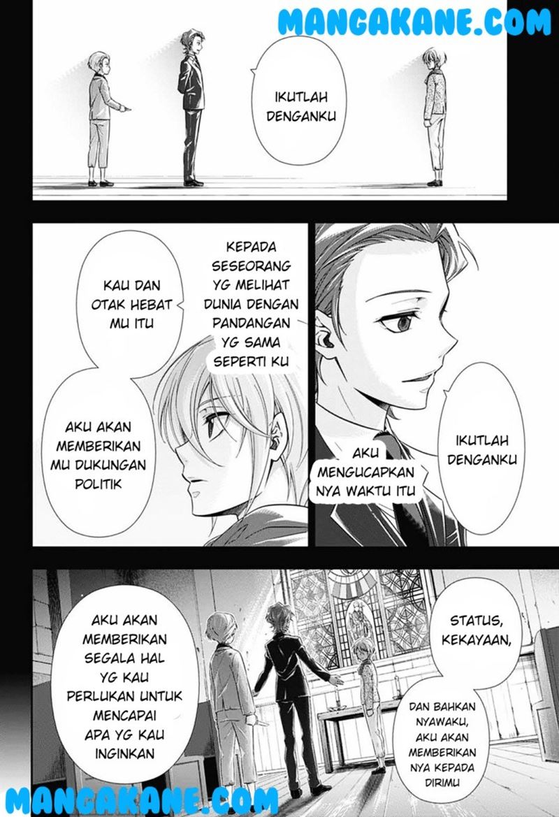 Halaman 61