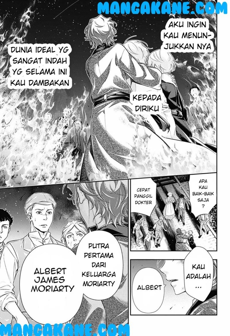 Halaman 62