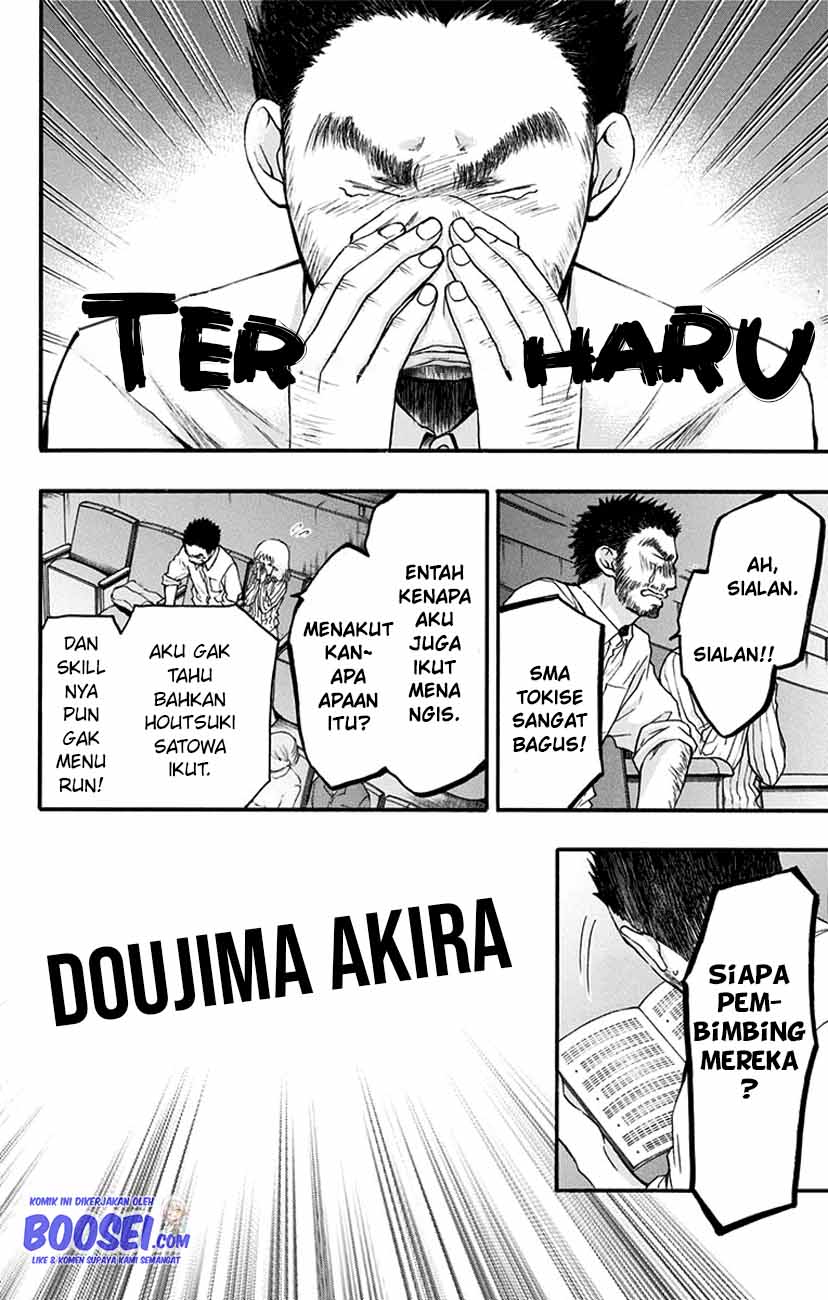 Halaman 158