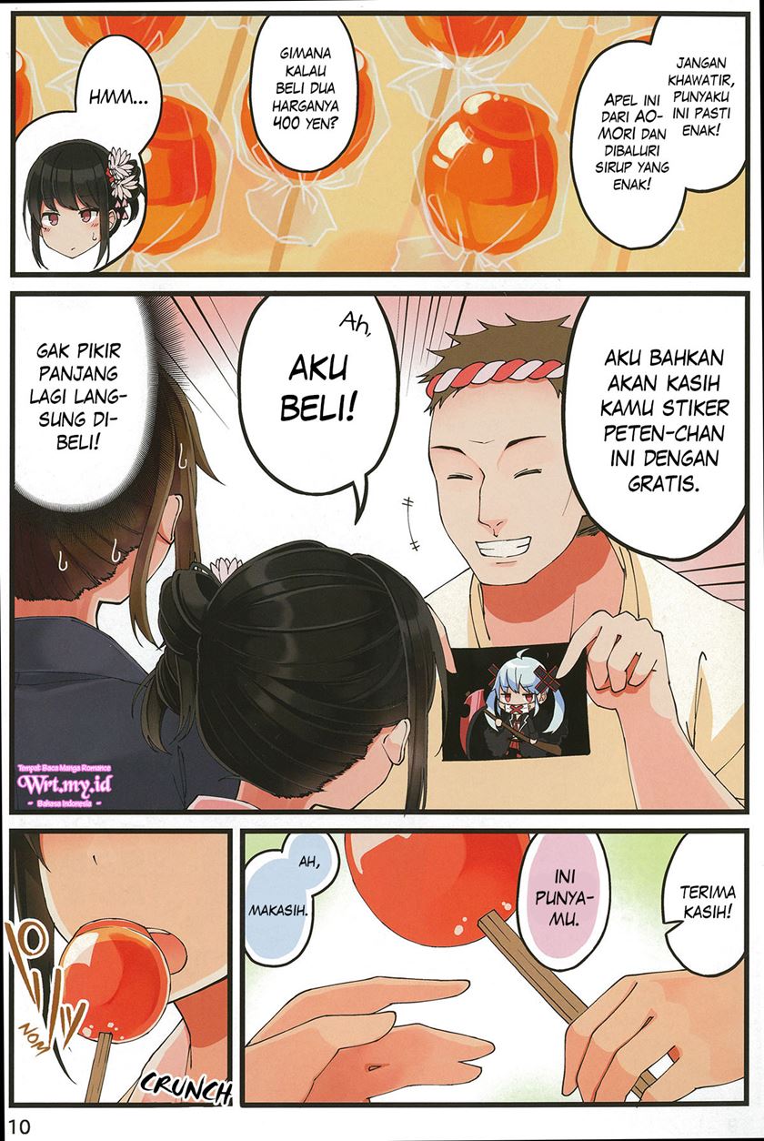 Halaman 82