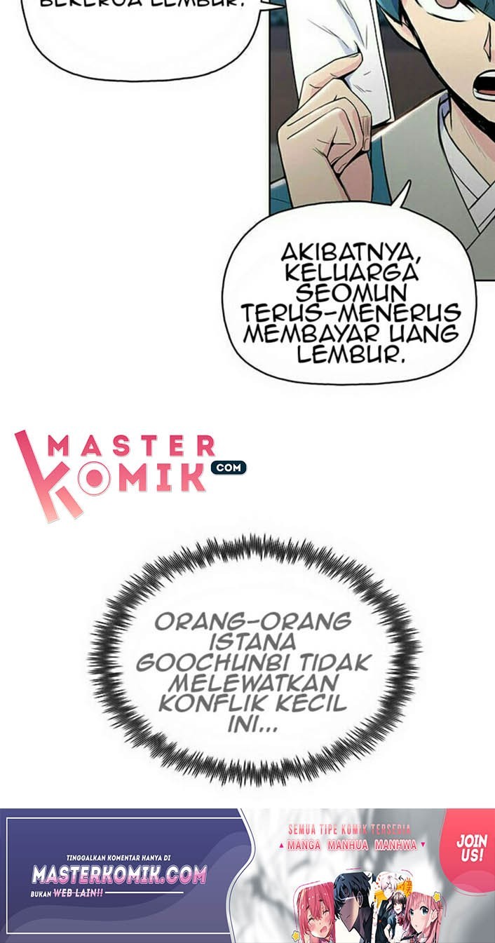 Halaman 83