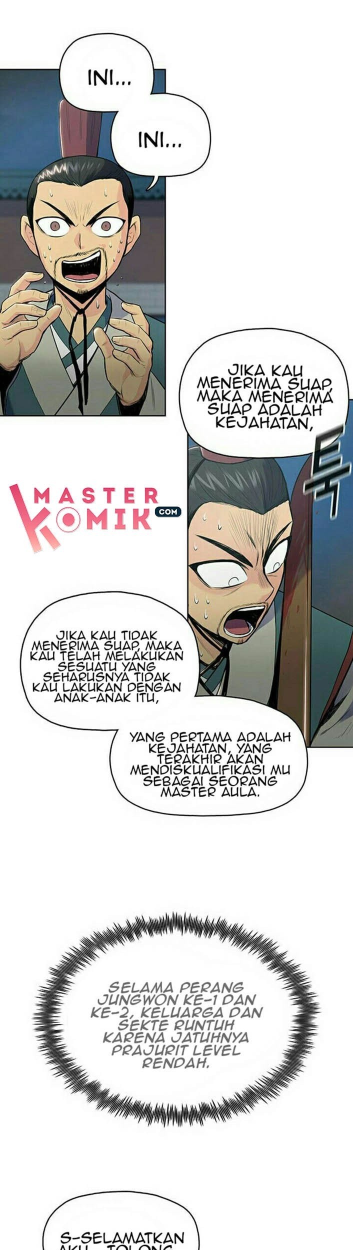 Halaman 84