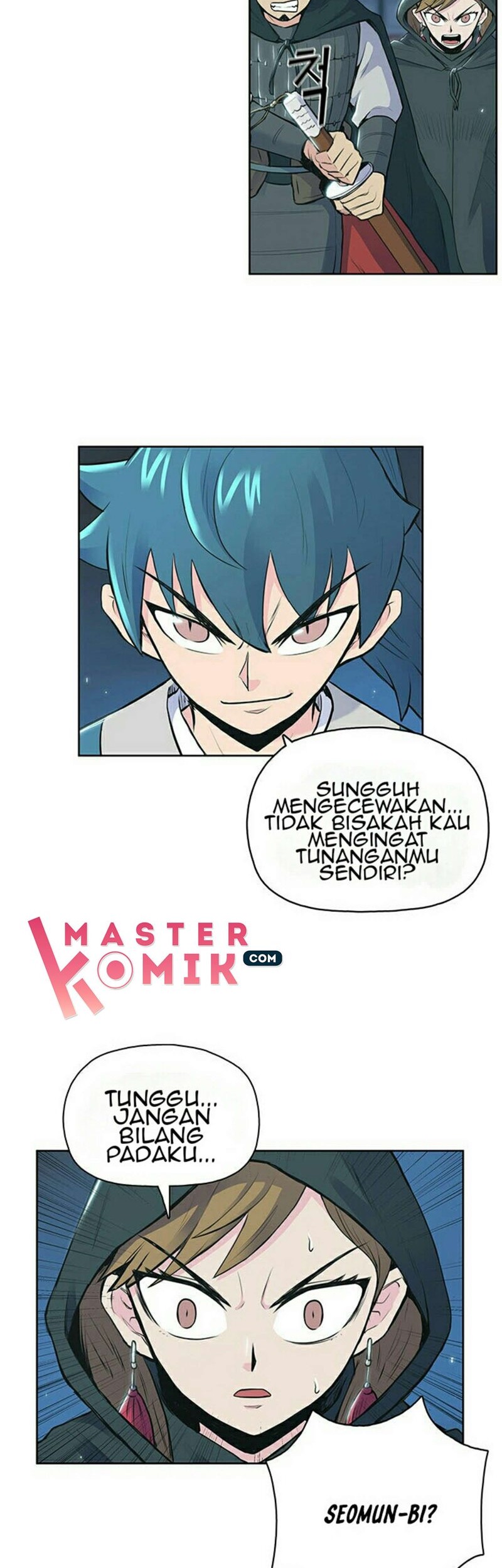 Halaman 20