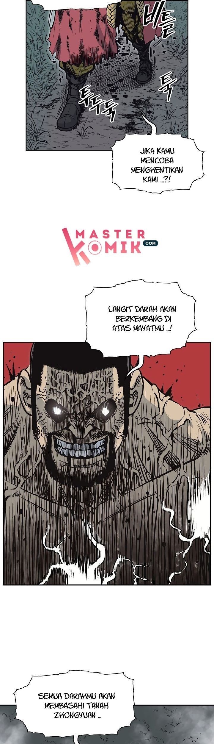 Halaman 94