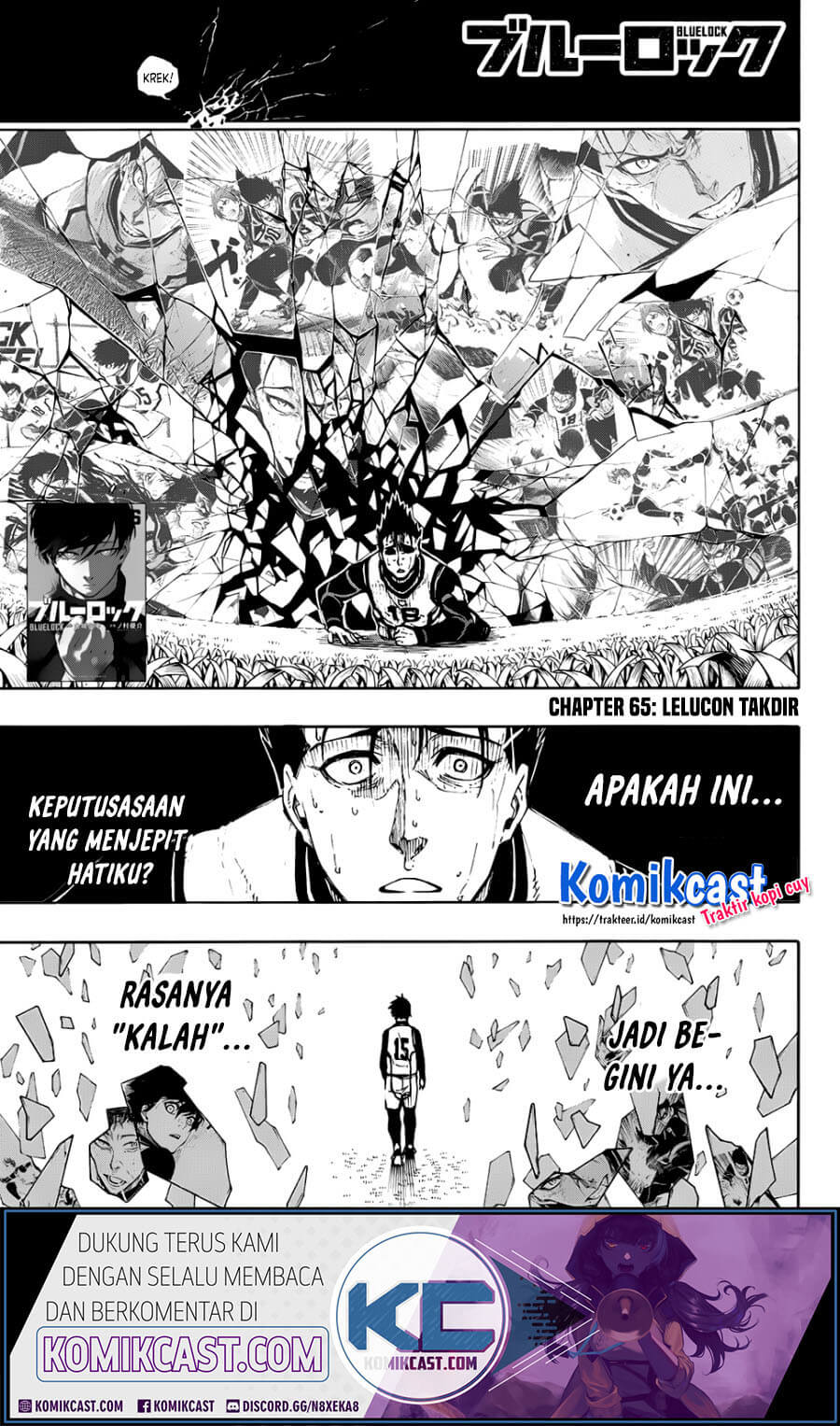 Halaman 47