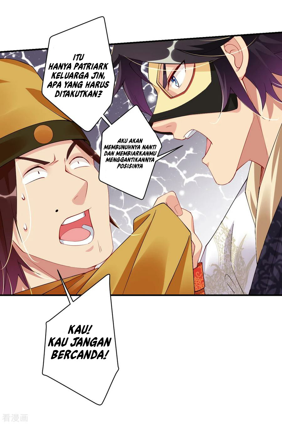 Halaman 130