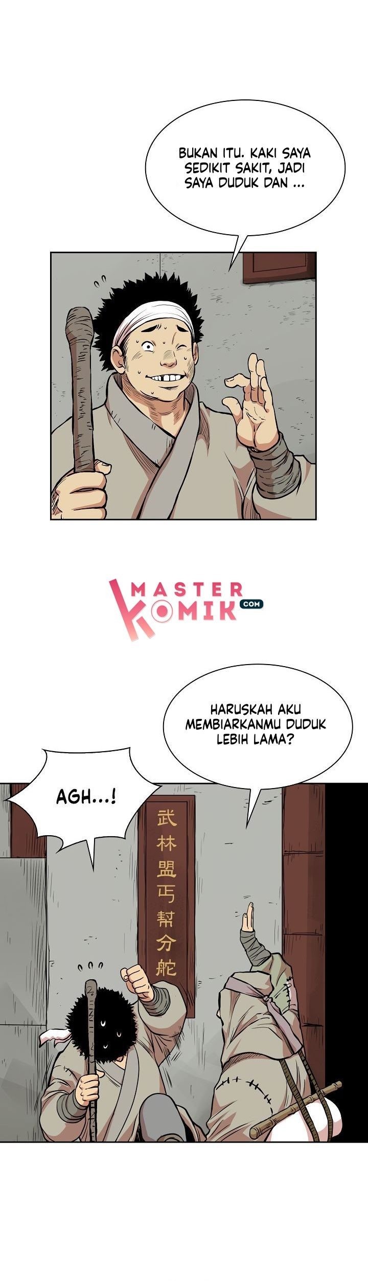 Halaman 93