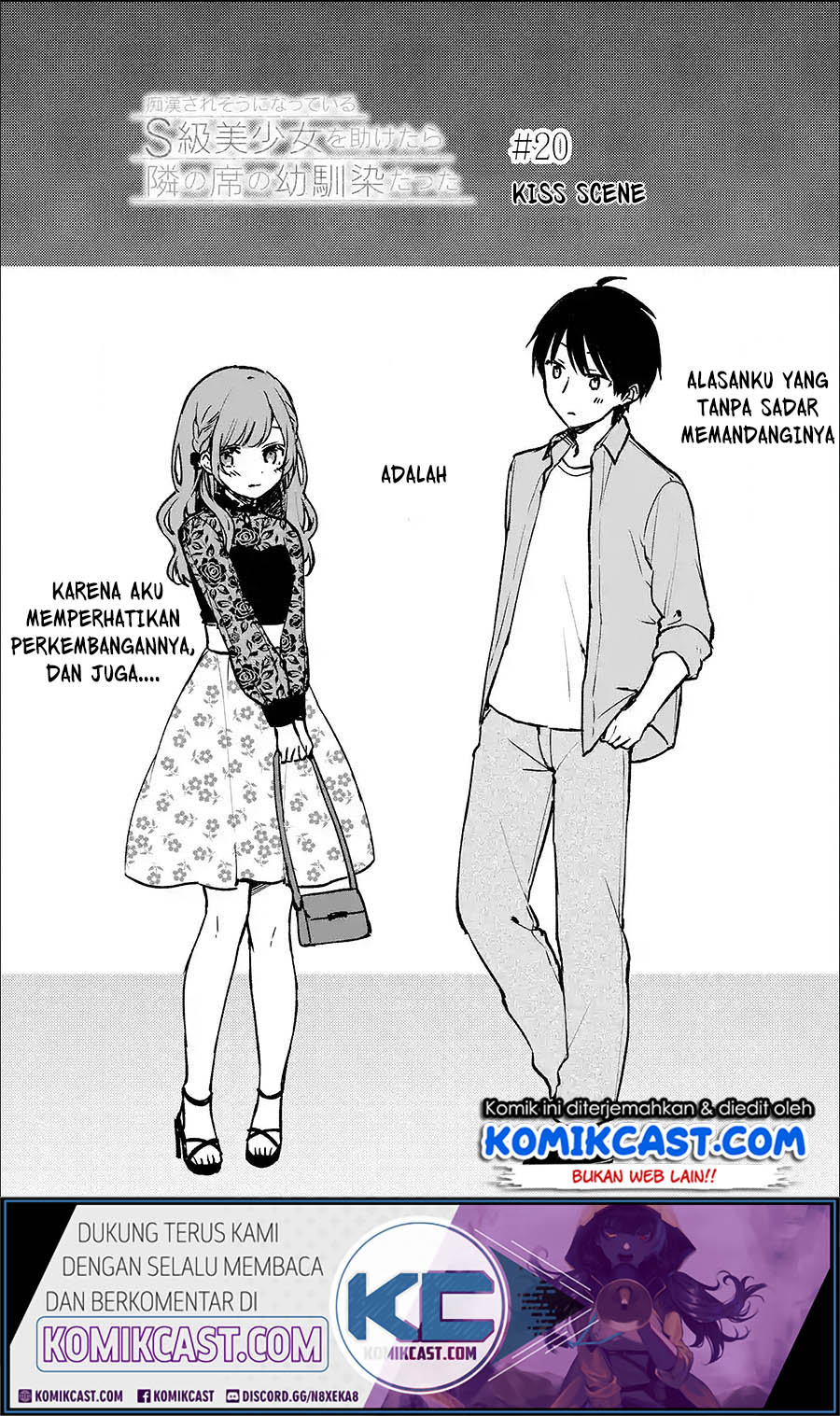 Halaman 17