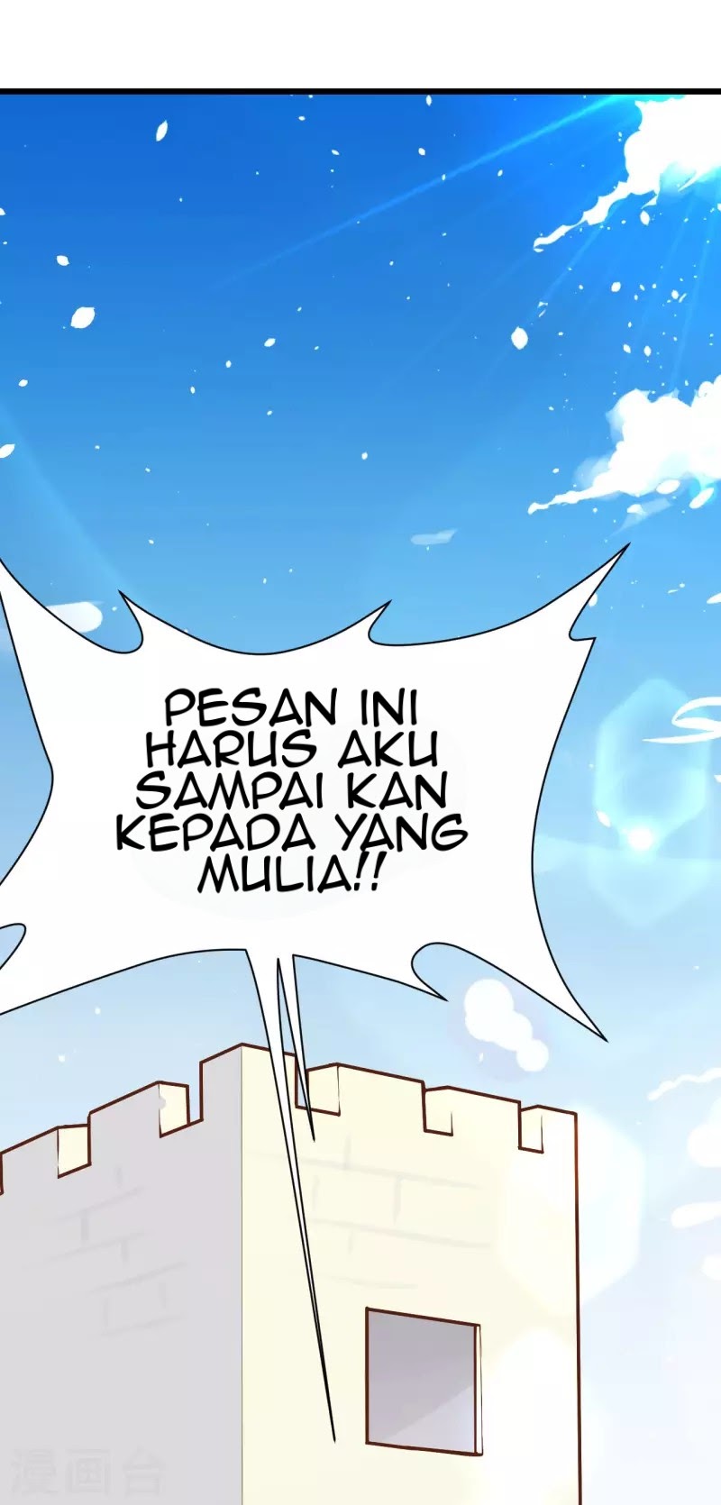 Halaman 249