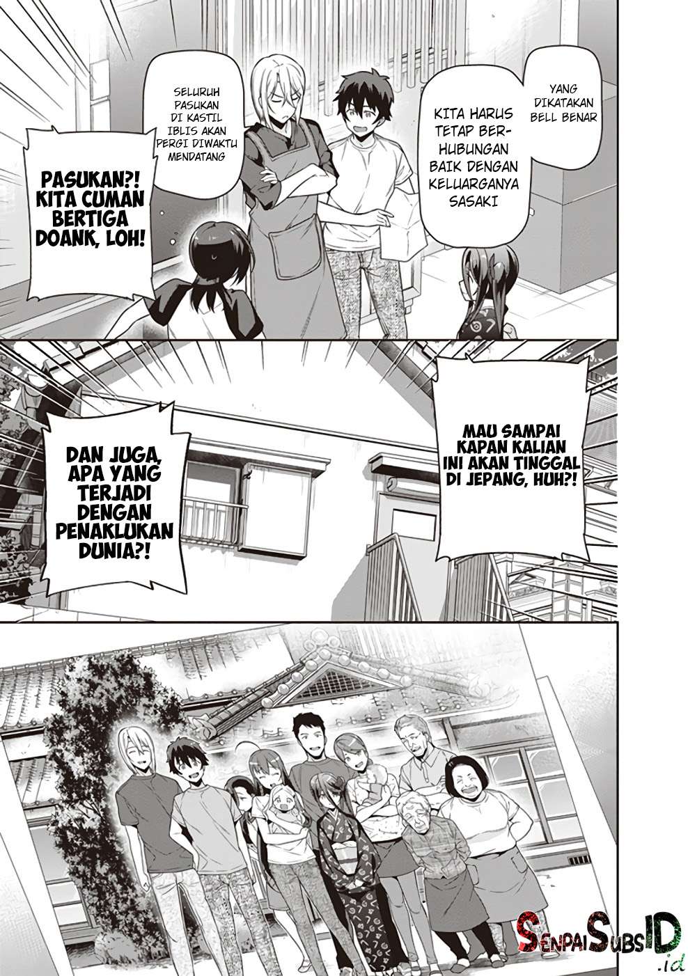 Halaman 17