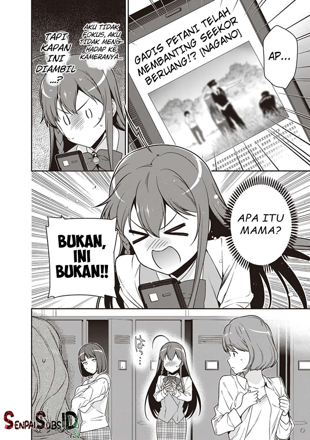 Halaman 20