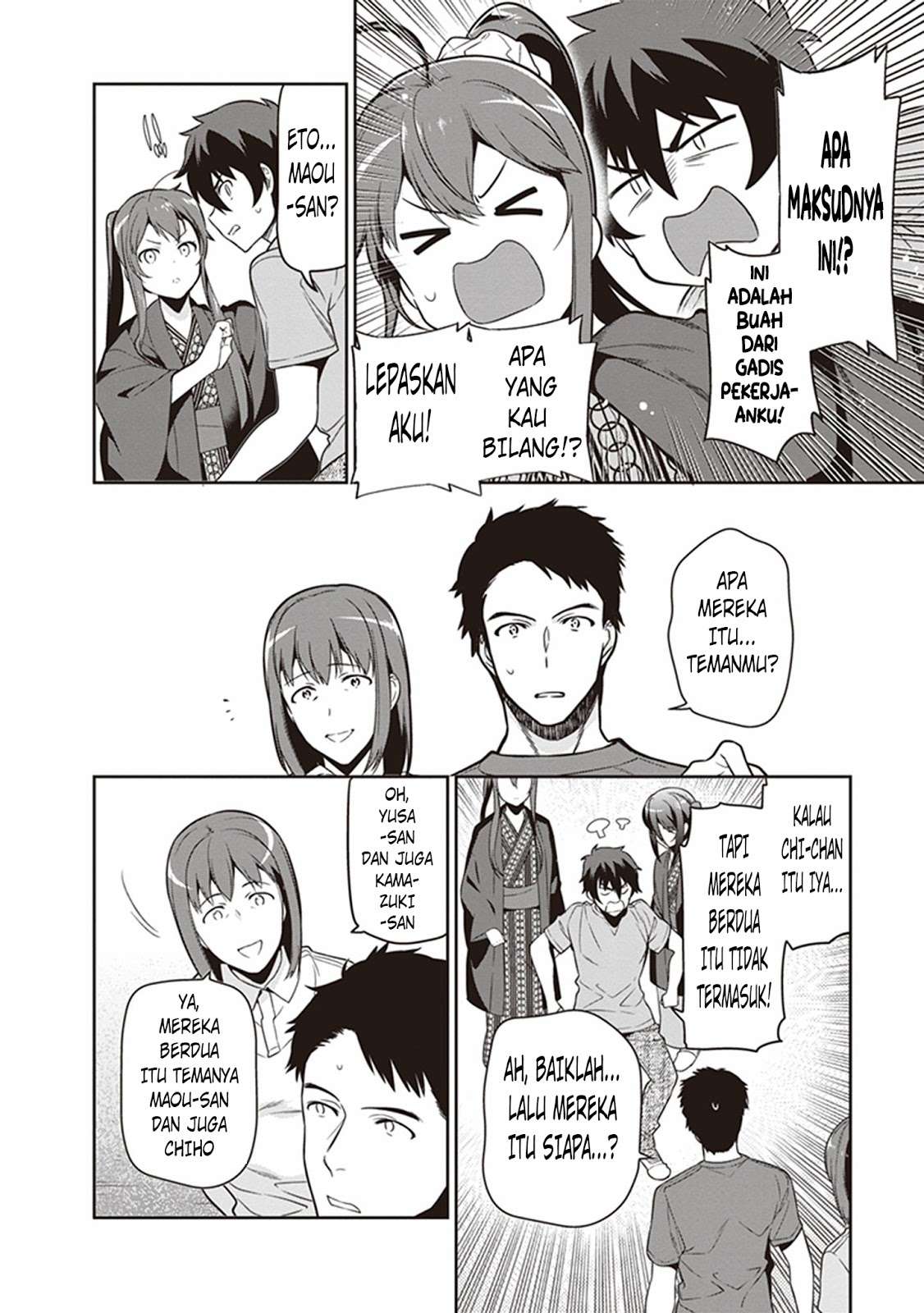 Halaman 19