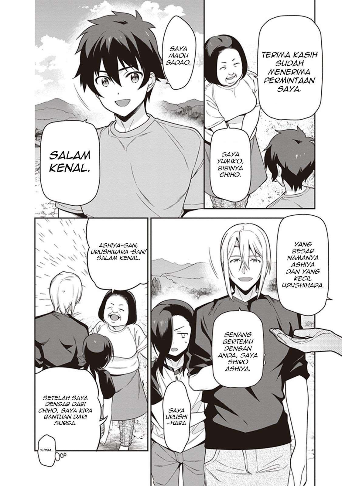 Halaman 25