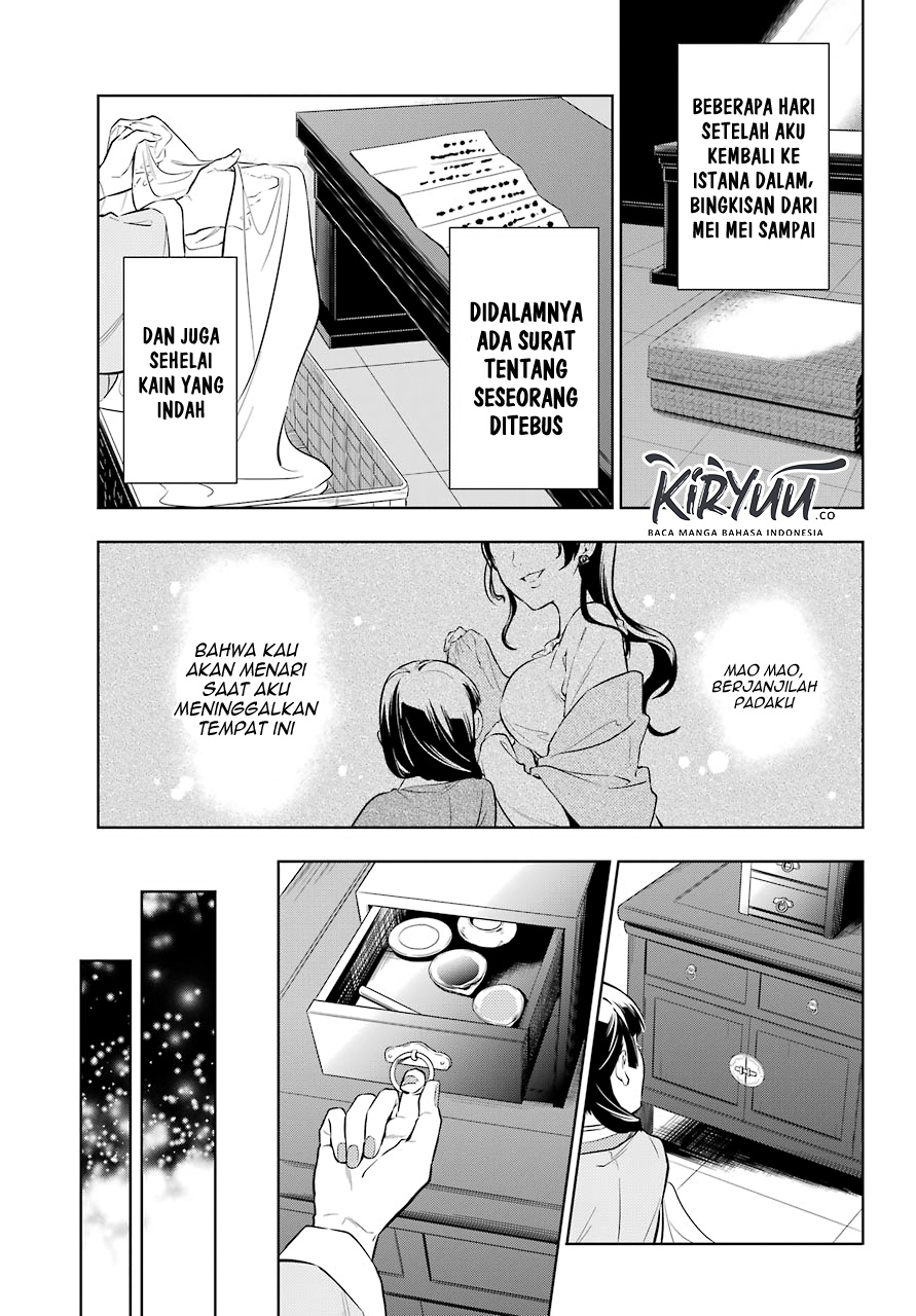Halaman 96