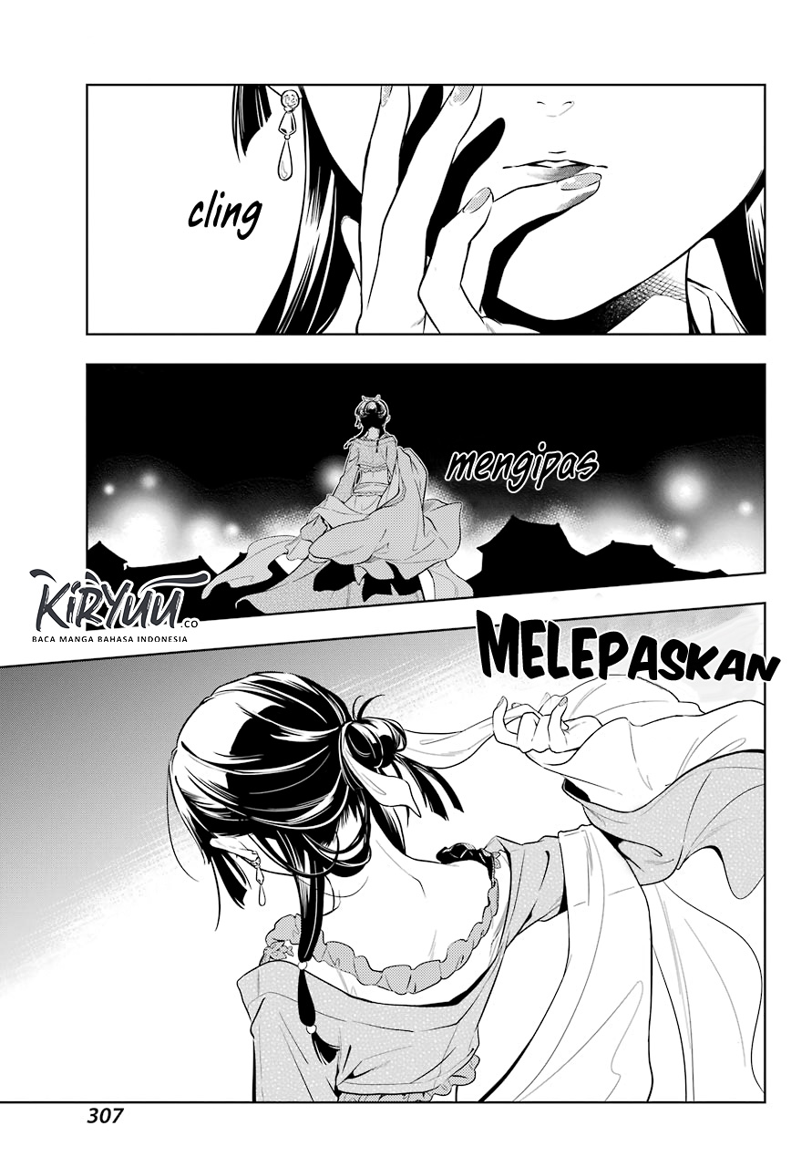 Halaman 98