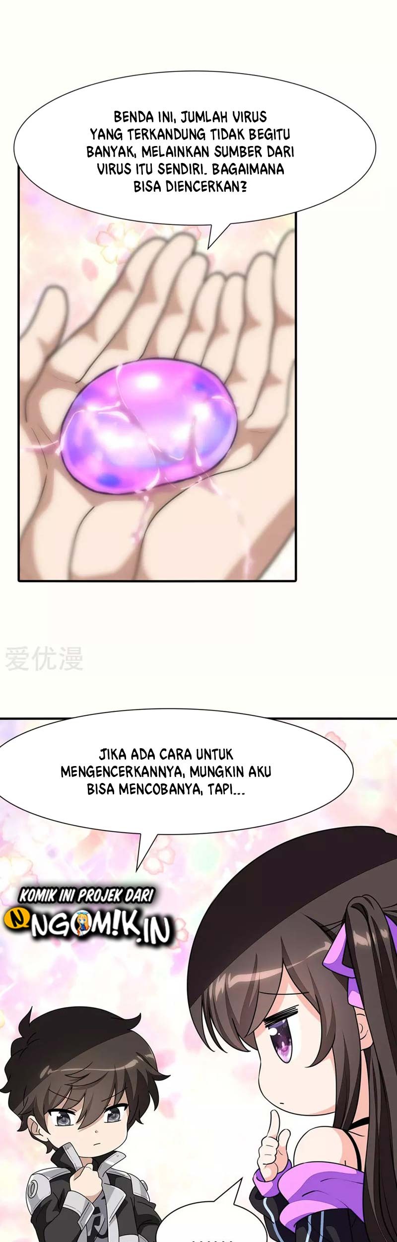 Halaman 20