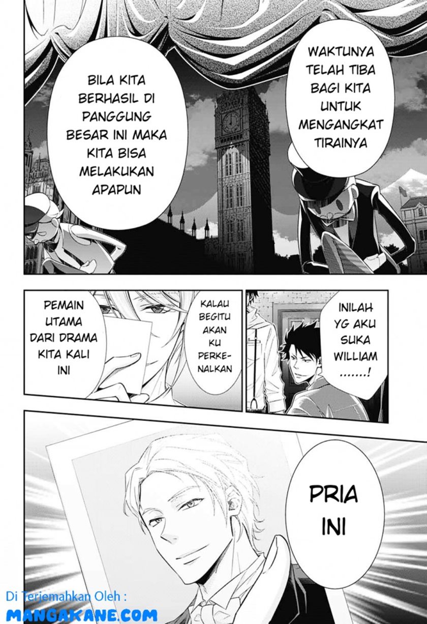 Halaman 47
