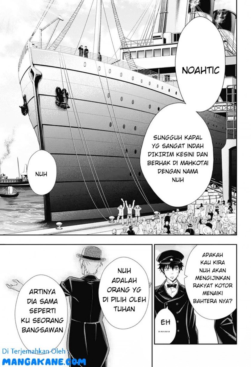 Halaman 50