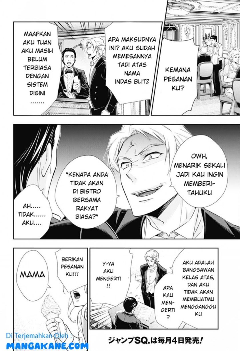 Halaman 57