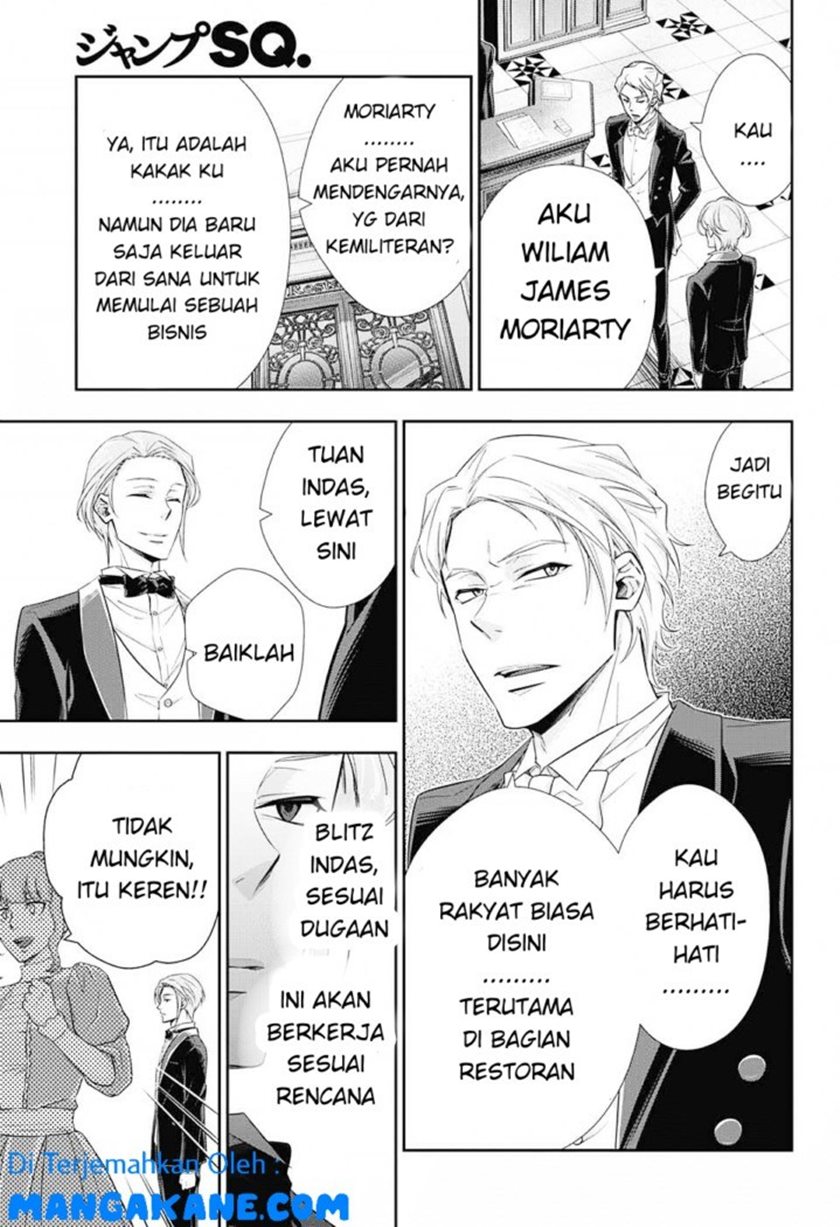 Halaman 60