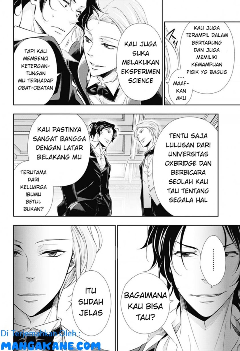 Halaman 69