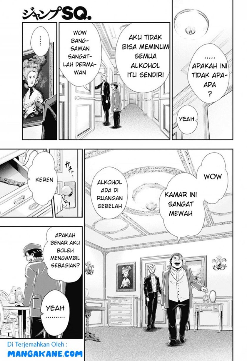 Halaman 73