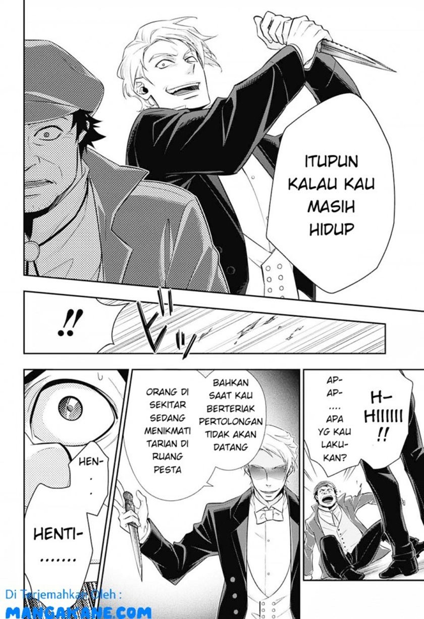 Halaman 74