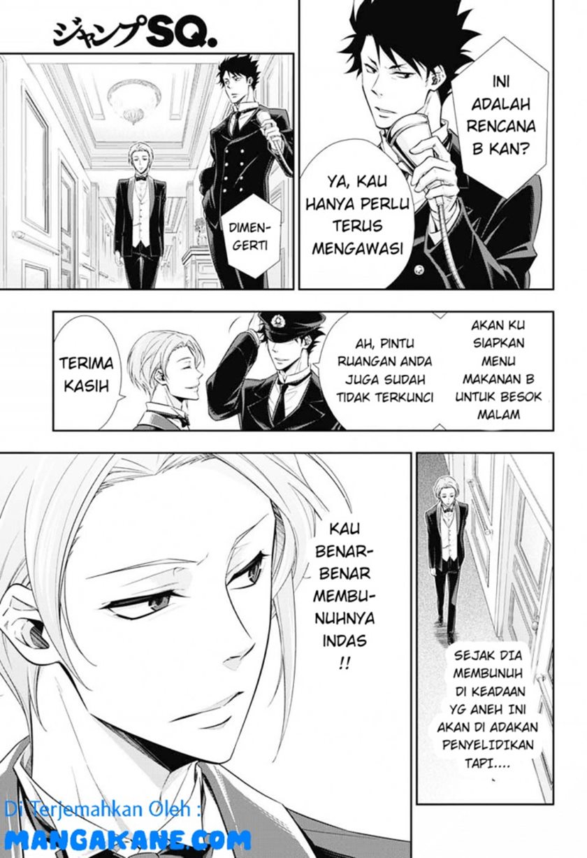 Halaman 77