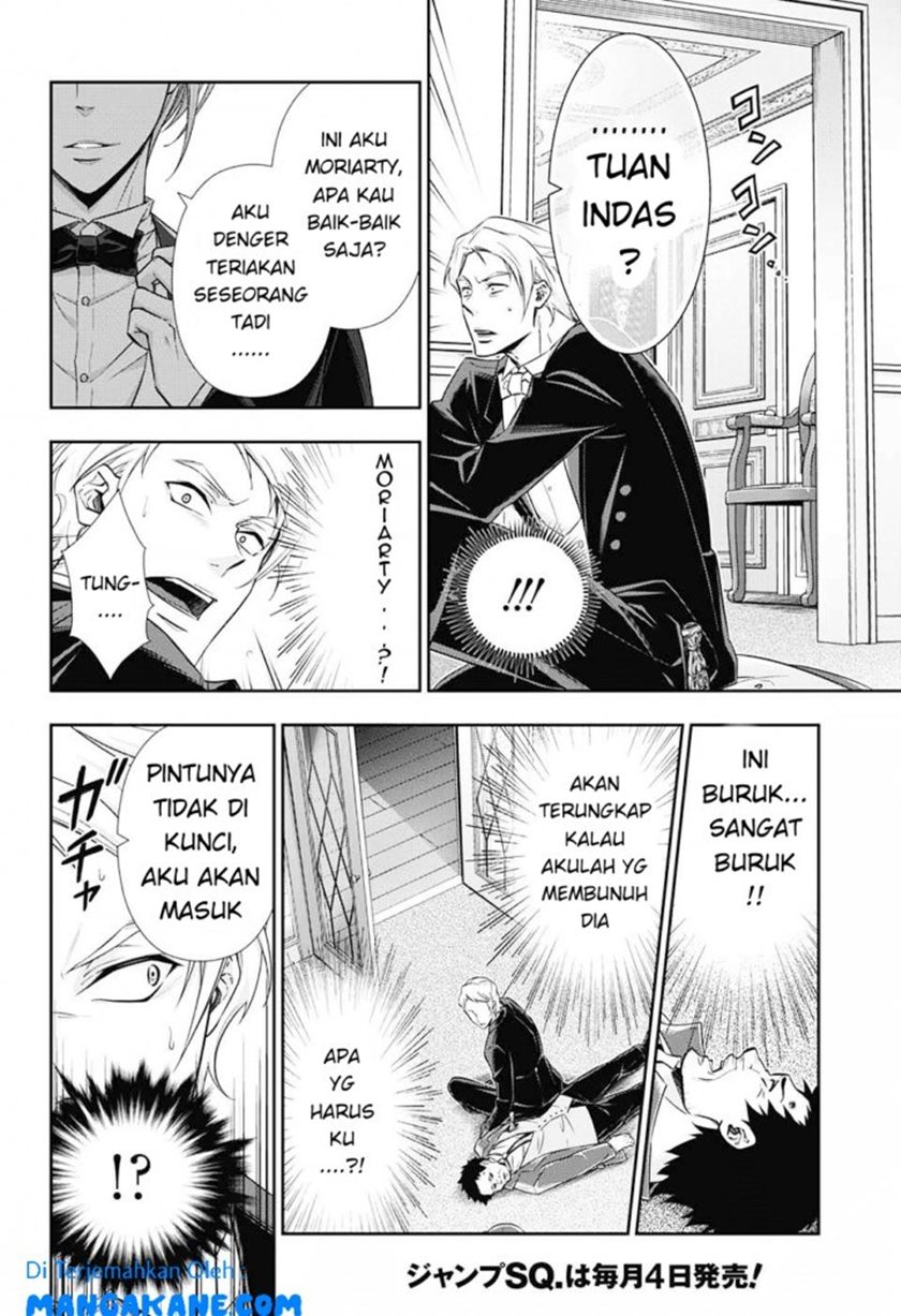 Halaman 78