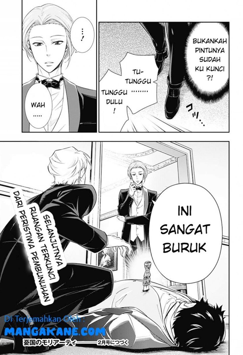 Halaman 79