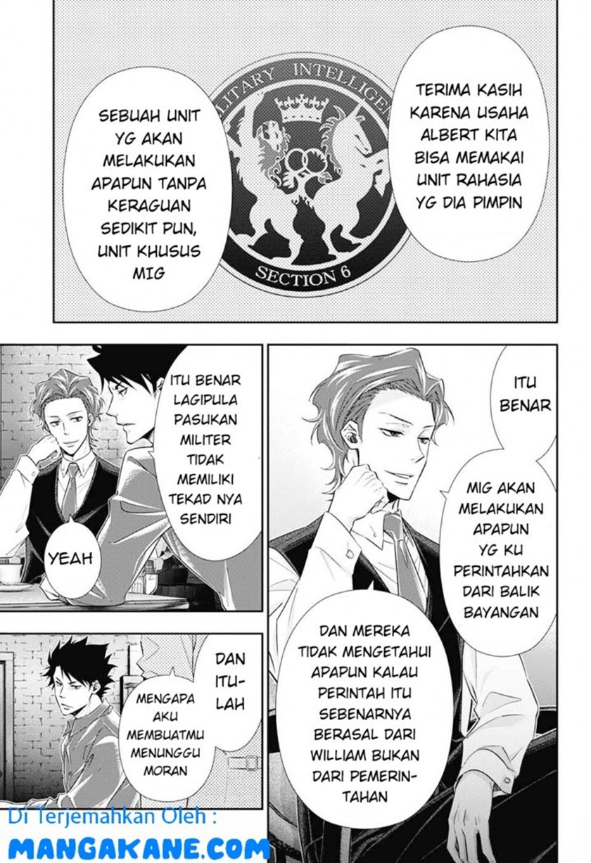 Halaman 46