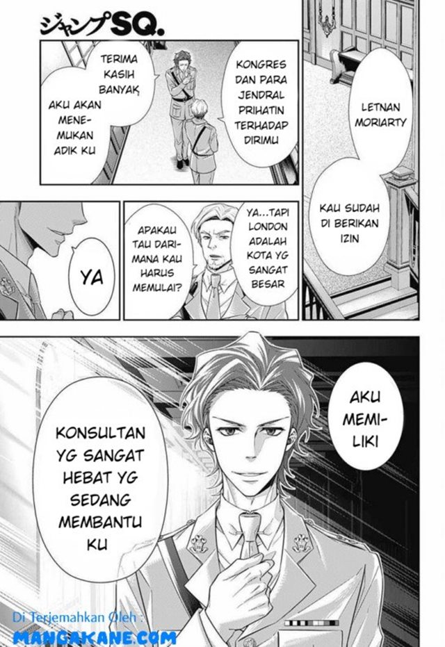 Halaman 59