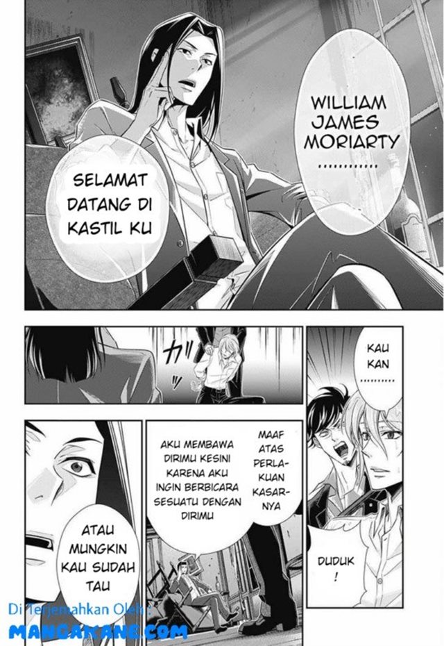Halaman 62