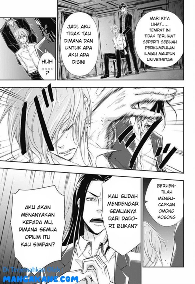 Halaman 63