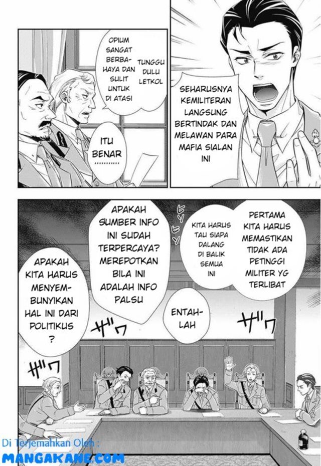 Halaman 42