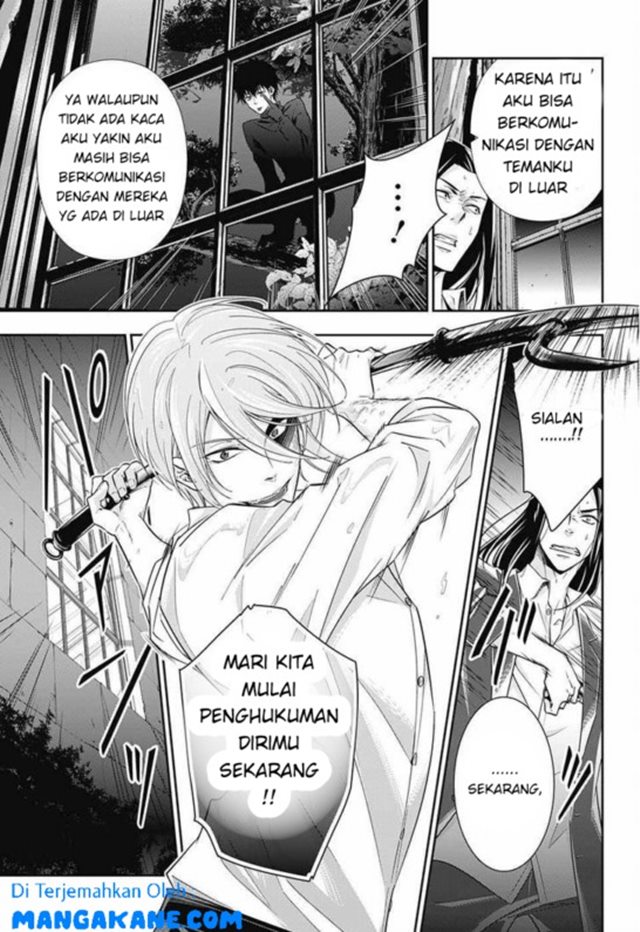 Halaman 73