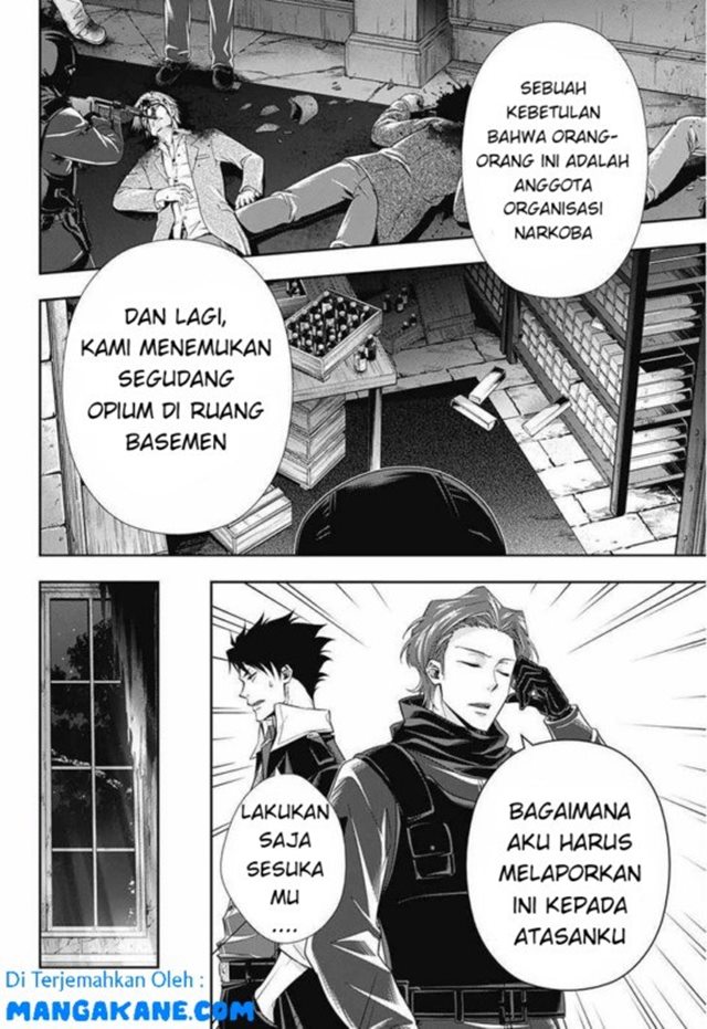 Halaman 76
