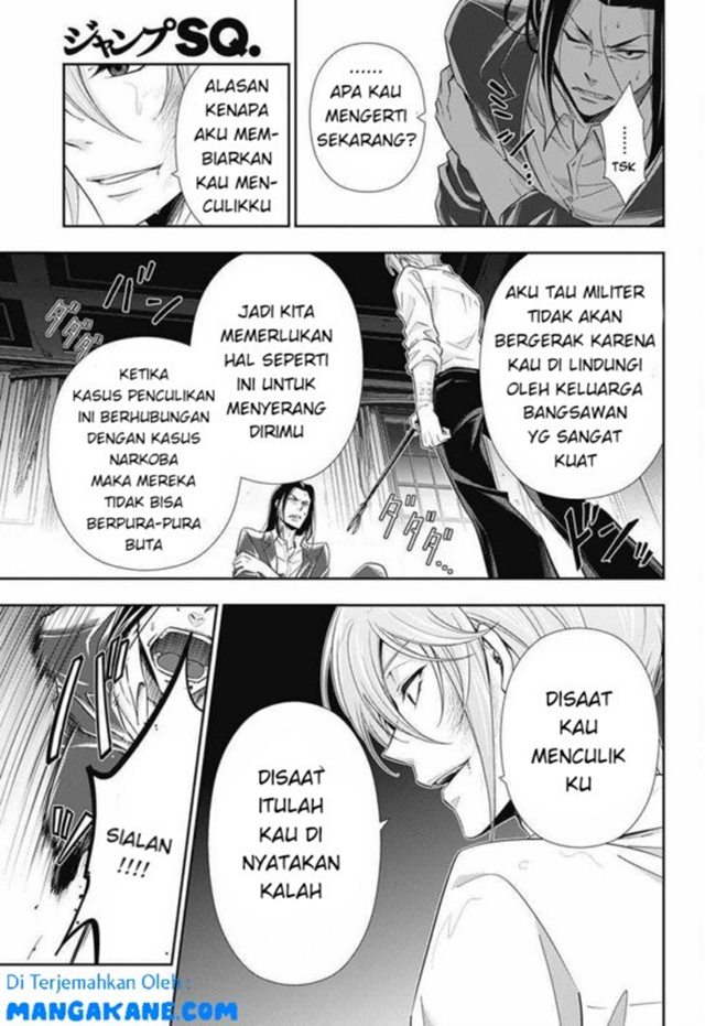Halaman 77