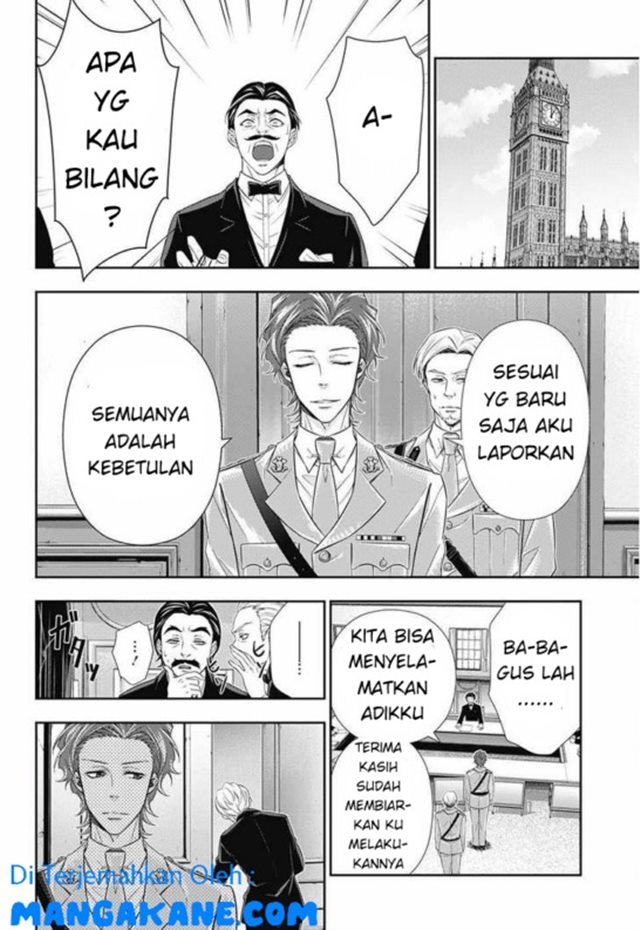 Halaman 80