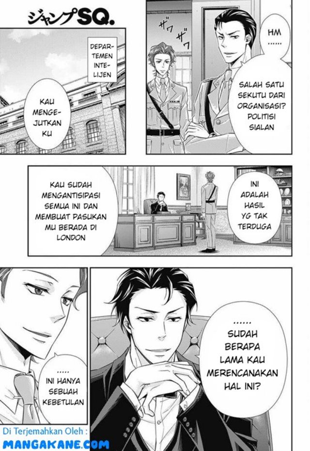 Halaman 81