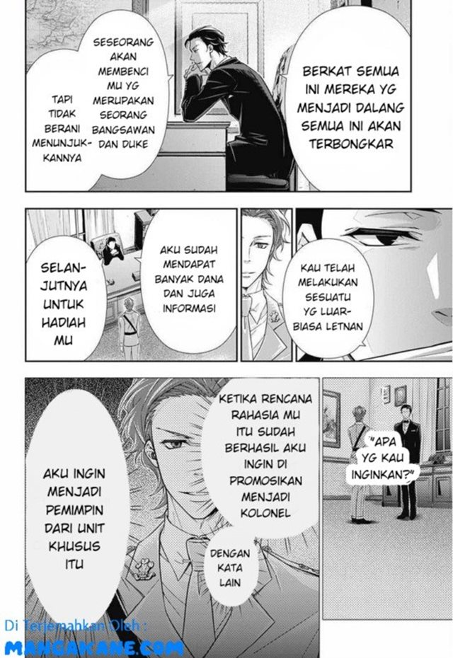 Halaman 82